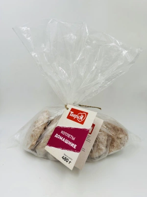 "Котлета Домашняя" 0,48