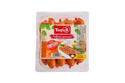 Сосиски "Таврия Мясные" 