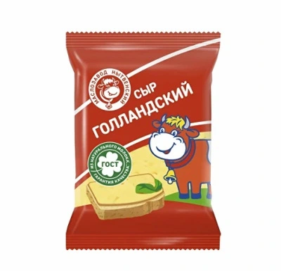 Сыр «Голландский» п/тв. м.д.ж. 45% 0,180кг Юговской