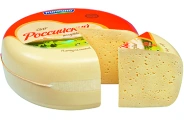 Сыр "РОССИЙСКИЙ"