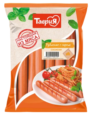 Сосиски "Рубленые с сыром"