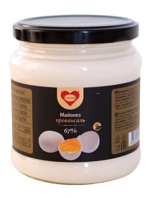 Майонез "Провансаль" 67%