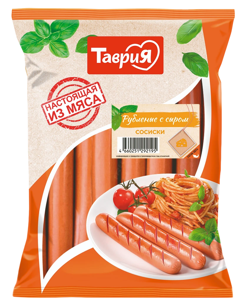 Сосиски "Рубленые с сыром"