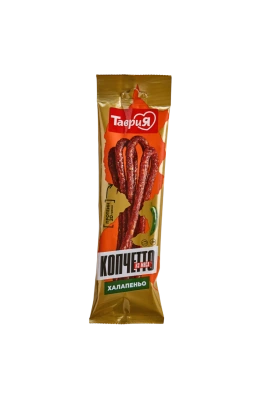 Колбаски "Копчетто" халапеньо