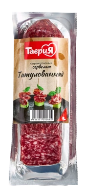 Сервелат "Титулованный"