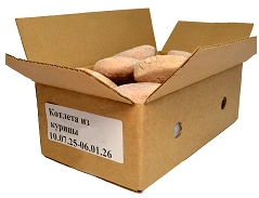 Котлеты из курицы 4,5