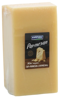 Сыр "PARMESAN" (ПАРМЕЗАН) м.д.ж. 34% блок ~1кг Киприно