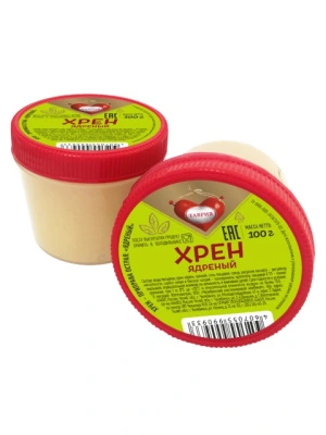 Хрен "Брава приправа"