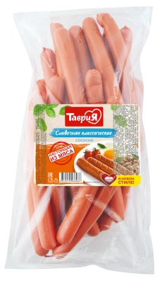 Сосиски "Сливочные классические"