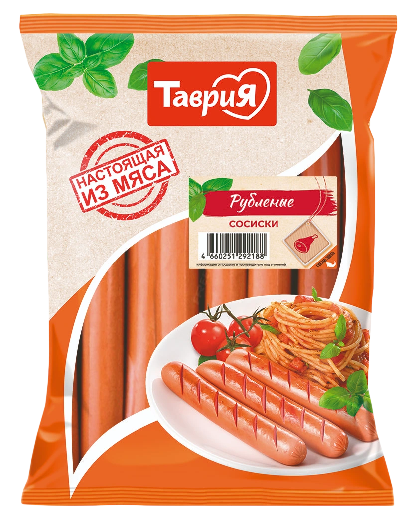 Сосиски "Рубленые"