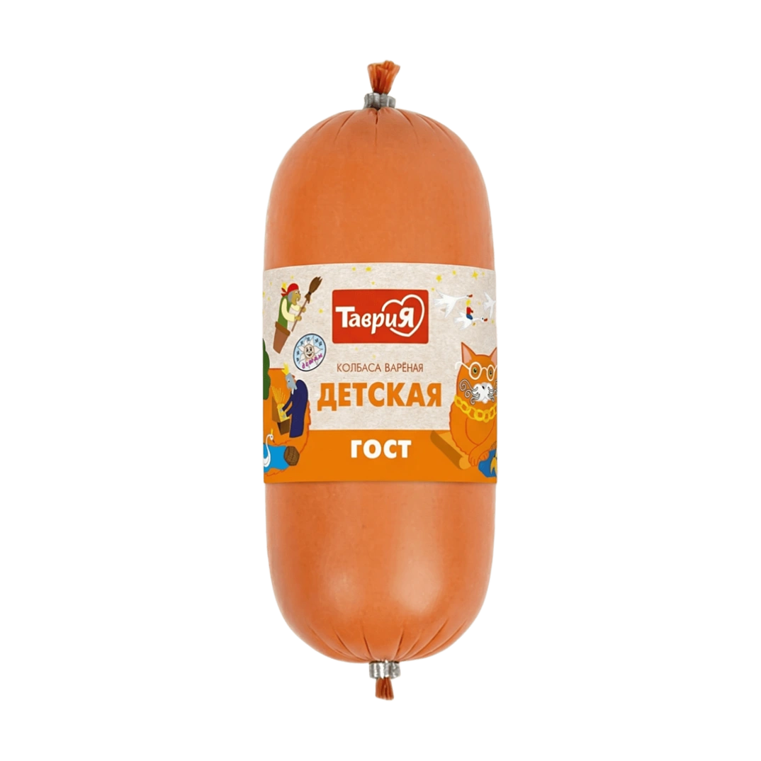 Колбаса вареная "Детская"