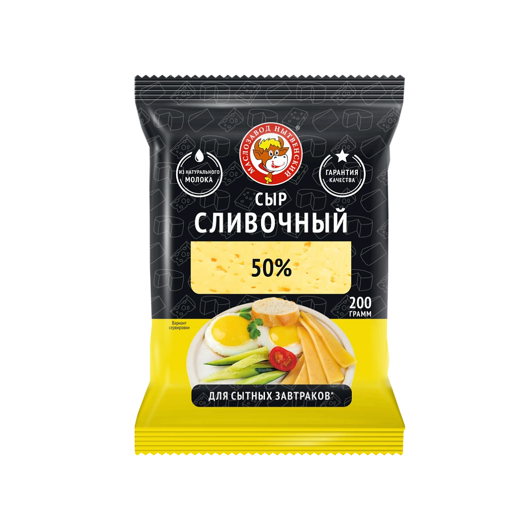 Сыр «Сливочный» п/тв. м.д.ж. 50% 0,2кг Юговской