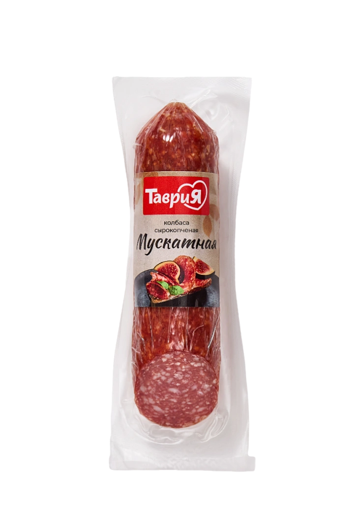 Колбаса сырокопченая "Мускатная"