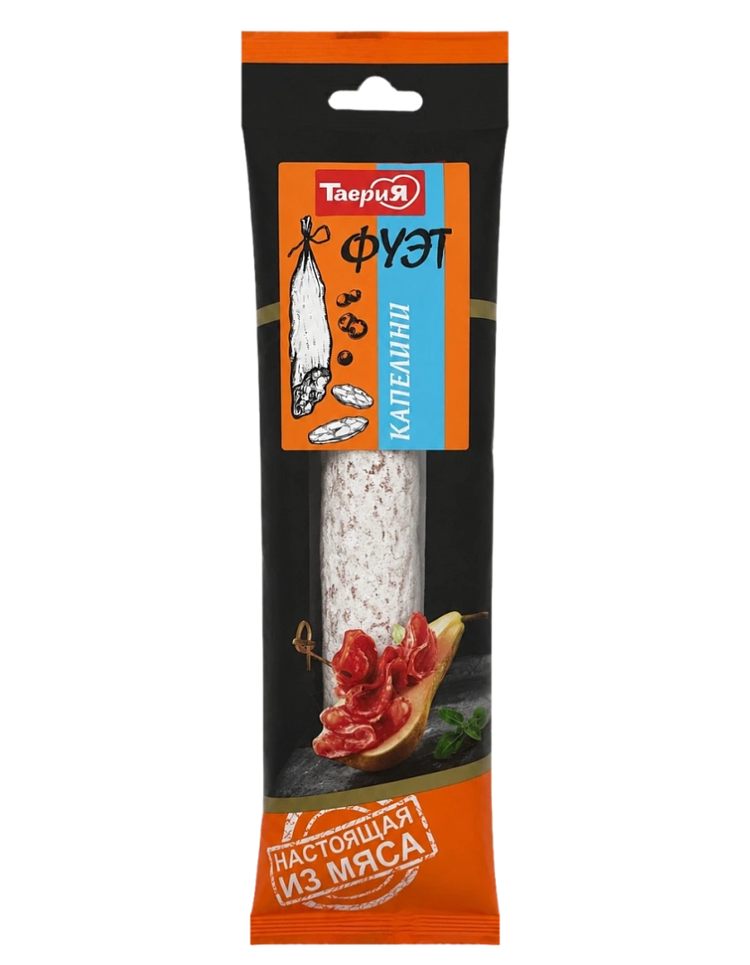  "Фуэт Капелини"