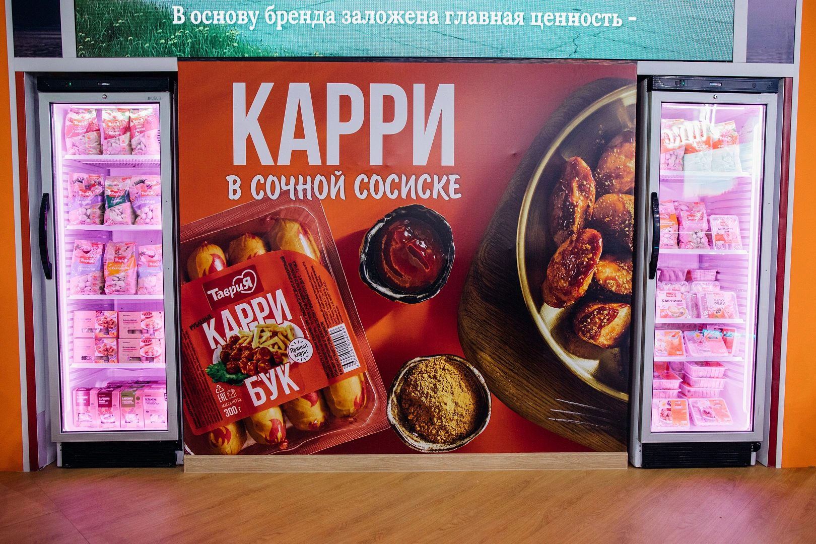 "Продэкспо 2026": супротив Челябинской вкуснятины ничего не нашлось.