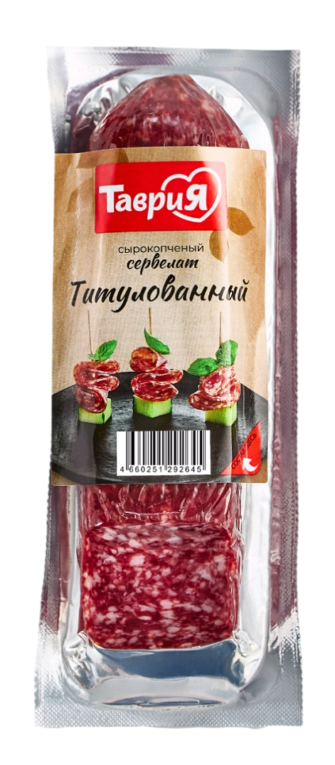 Сервелат "Титулованный"