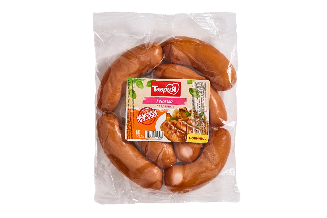 Сардельки "Телячьи"