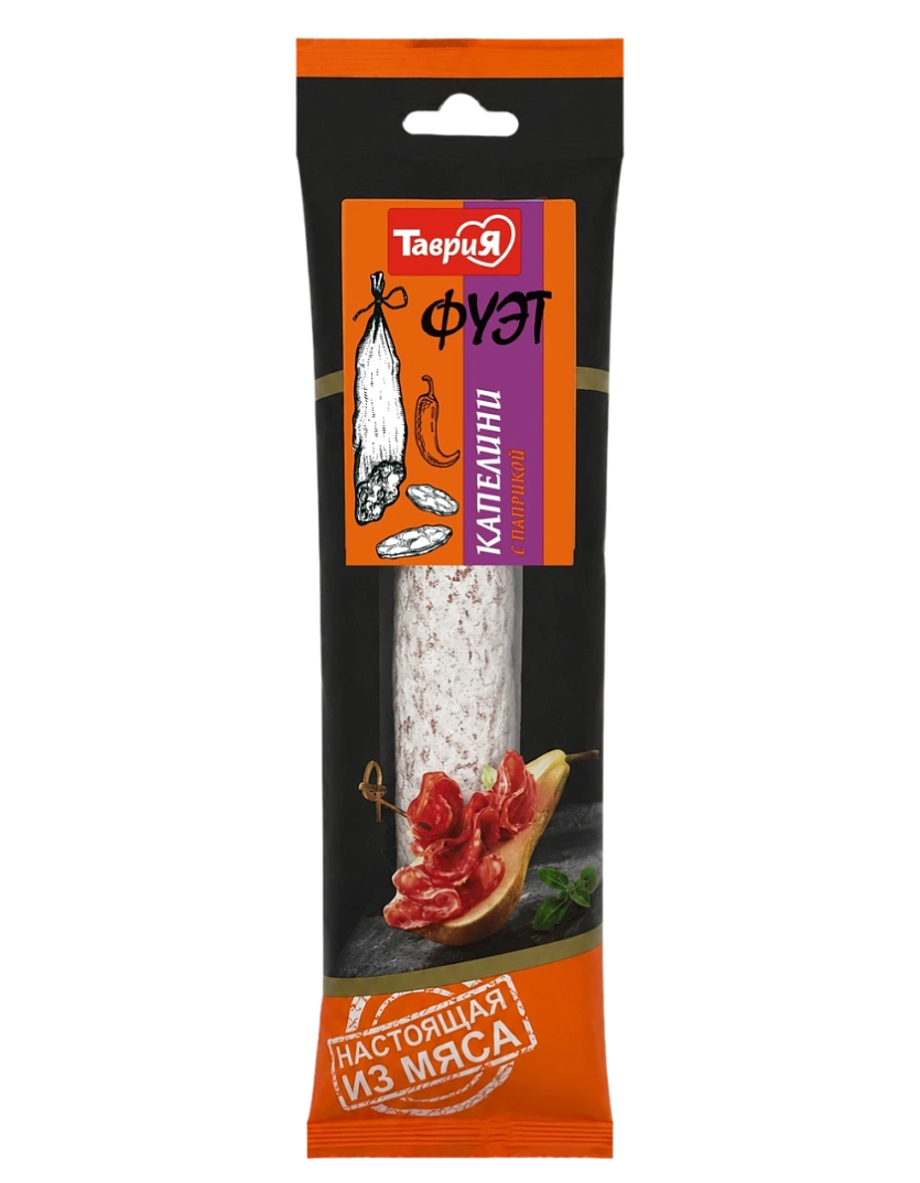 Фуэт Капелини с паприкой