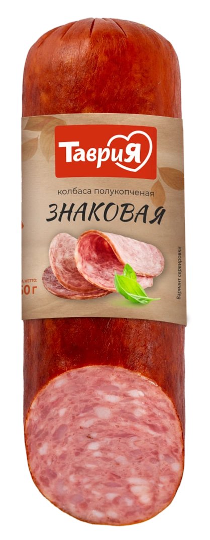 Колбаса "Знаковая"