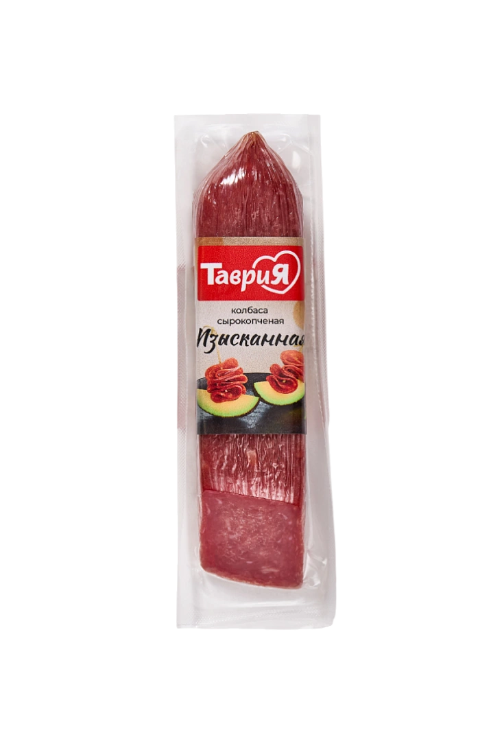 Колбаса сырокопченая "Изысканная"