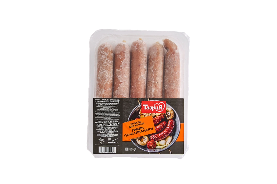 Купаты "Гриль по-Балкански" 