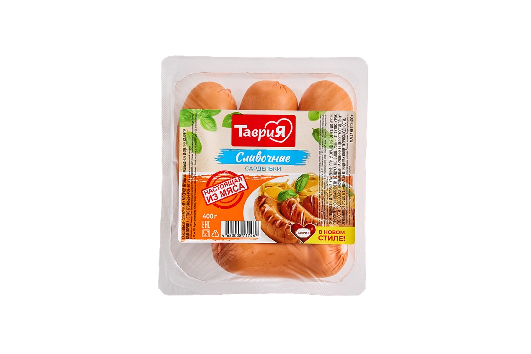 Сардельки "Сливочные"