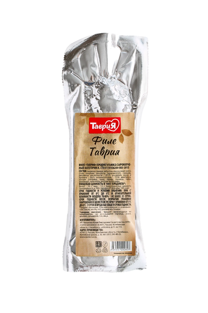 Филе "Таврия" 