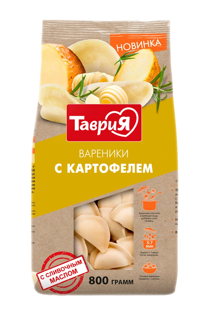  "Вареники с картофелем" 