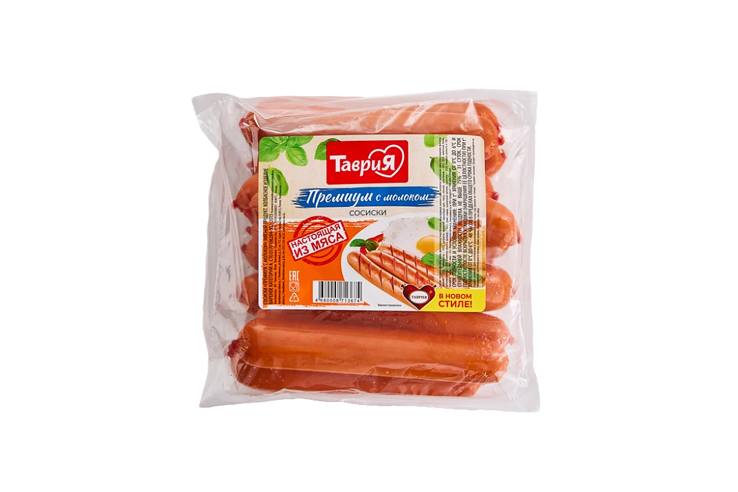 Сосиски "Премиум с молоком"