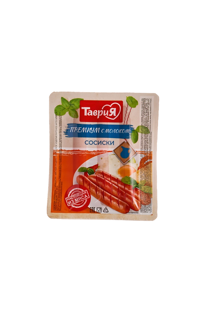 Сосиски "Премиум с молоком" 