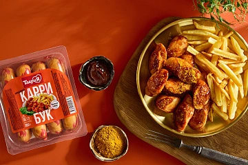 КАРРИ В СОСИСКЕ!