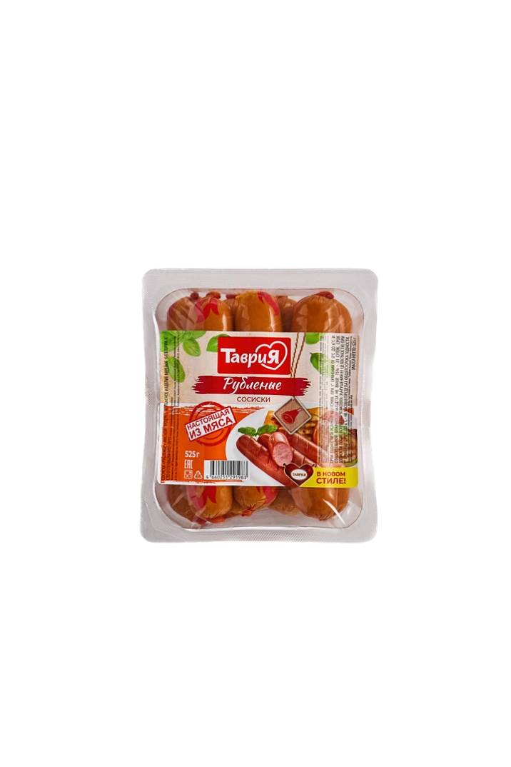 Сосиски "Рубленые" 