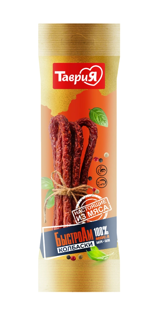Колбаски "БыстроАм"