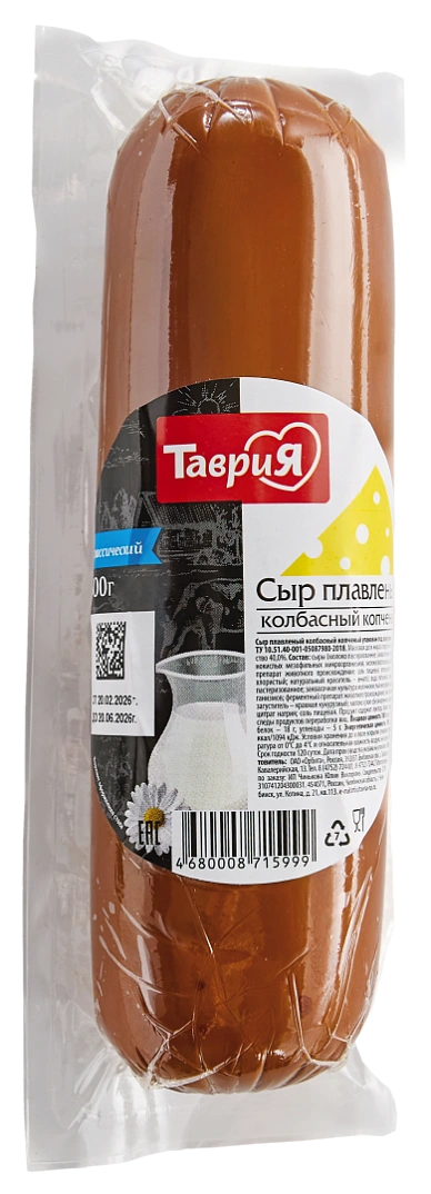 Сыр колбасный "Таврия" классический 