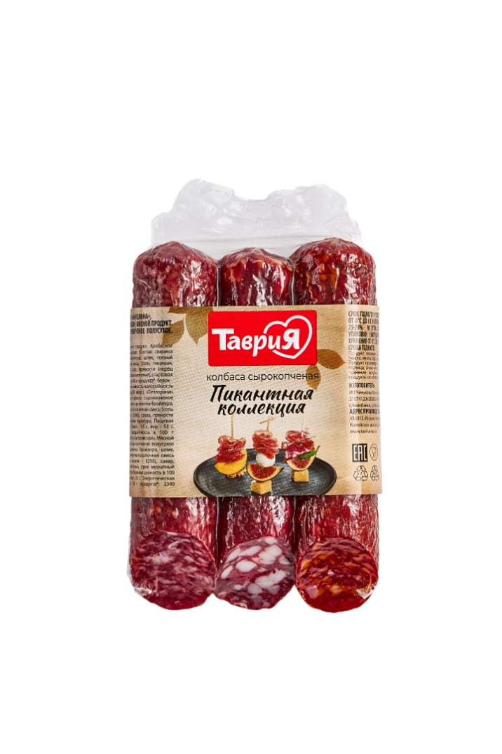 Набор "Пикантная коллекция"