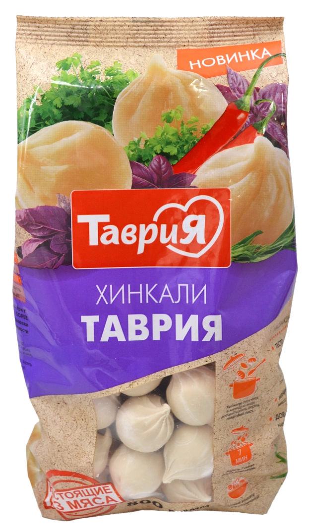 Хинкали Таврия