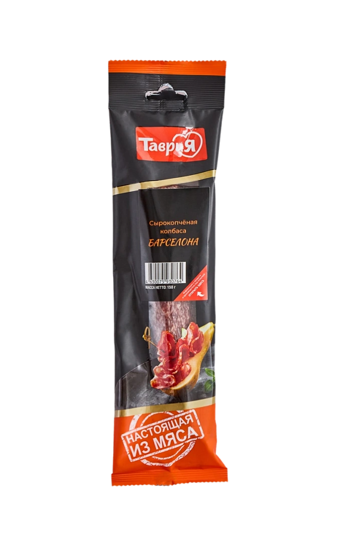 Колбаса сырокопченая Барселона