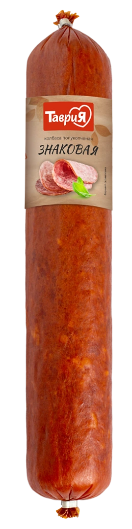 Колбаса "Знаковая"