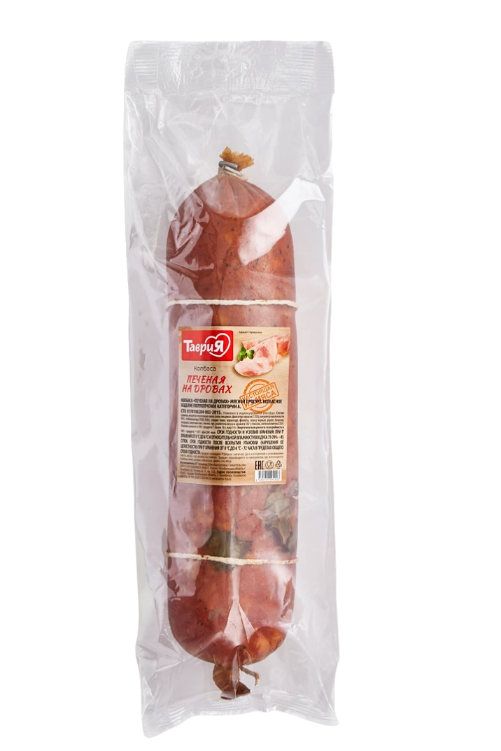 Печеная на дровах