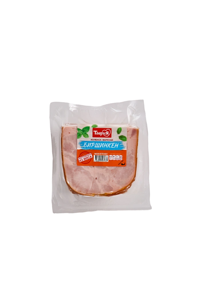 Колбаса вареная «Биршинкен» 