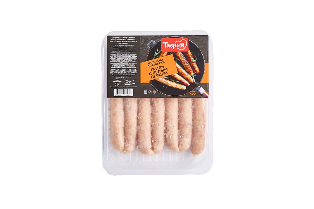 Колбаски "Гриль с белым перцем"