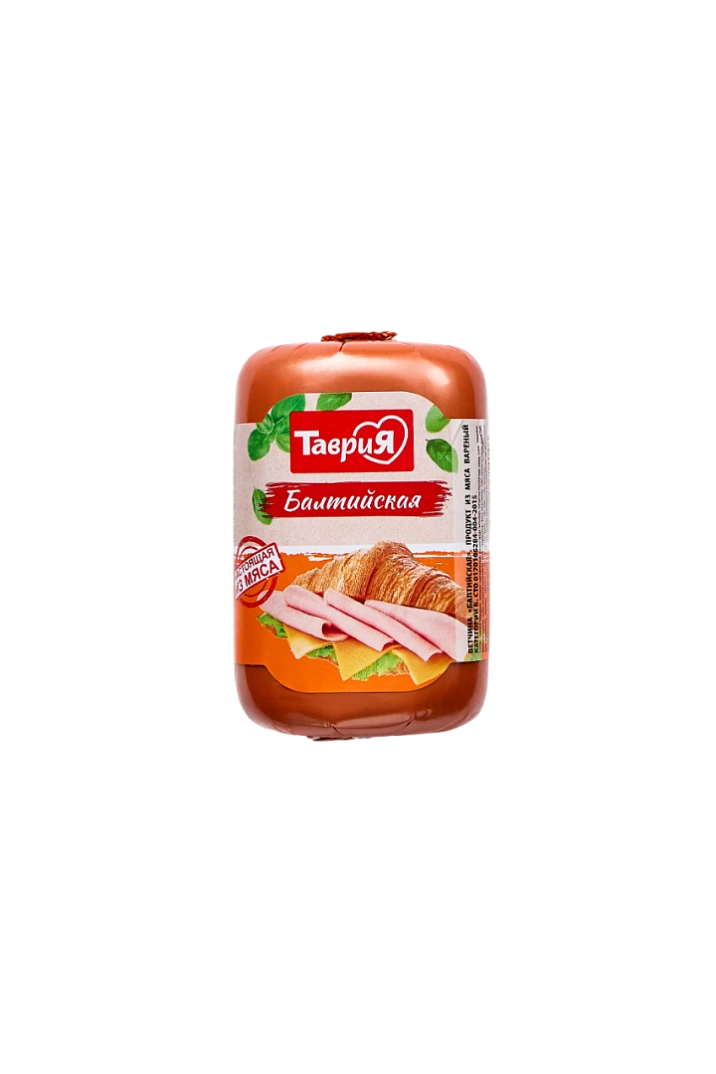 Ветчина "Балтийская" 