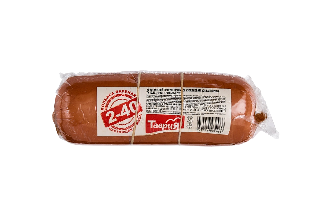 Колбаса варёная "2-40"