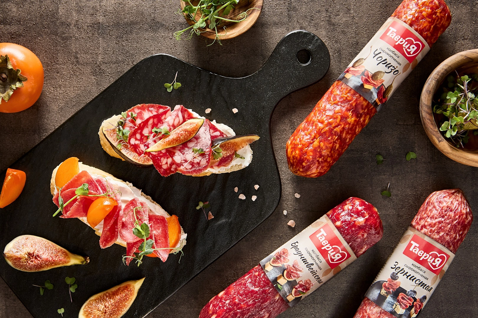 Брускетта: гармония вкуса и текстуры