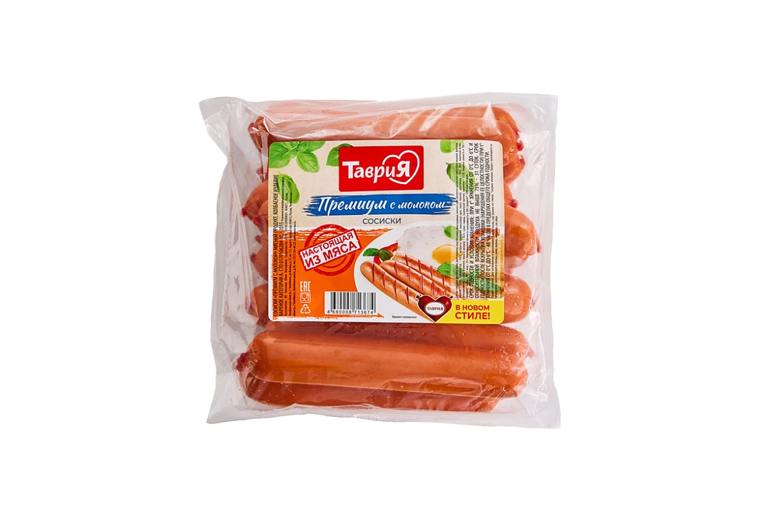 Сосиски "Премиум с молоком"