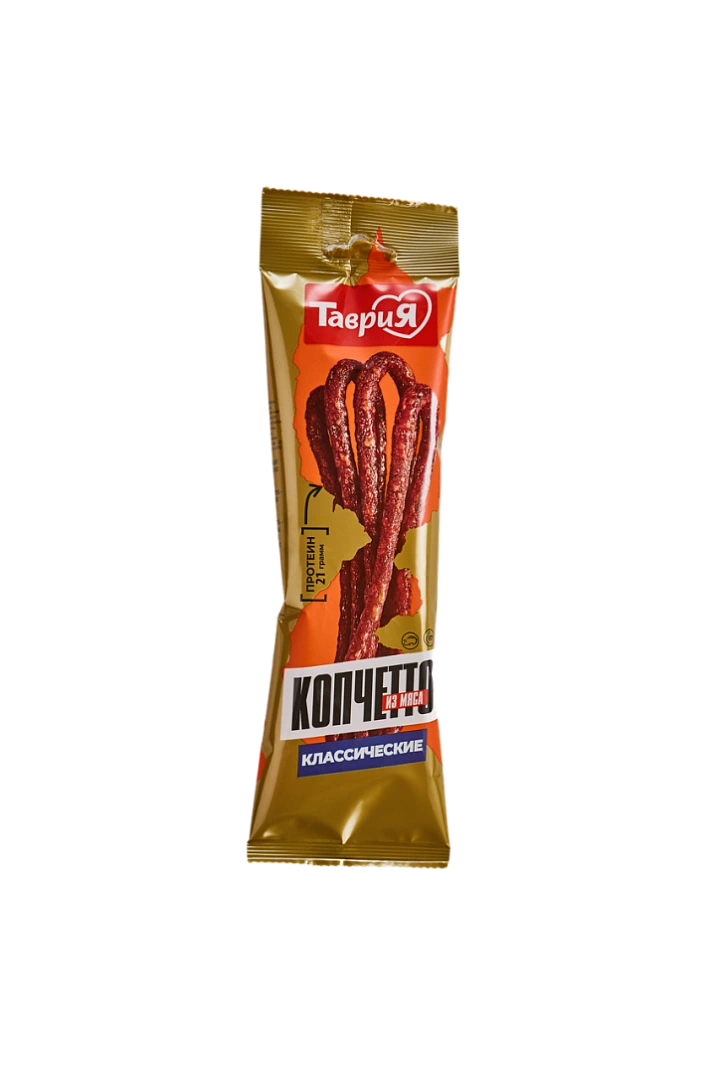 Колбаски "Копчетто" классические