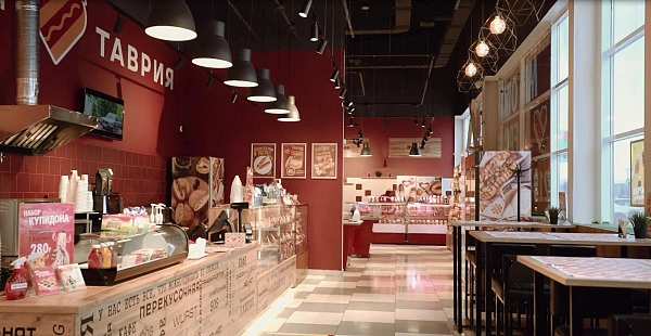 "Магазин Таврия".1