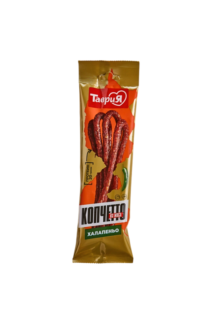 Колбаски "Копчетто" халапеньо