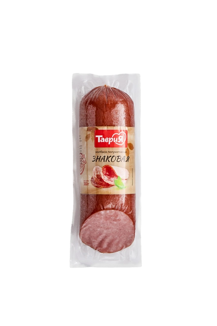 Колбаса "Знаковая"