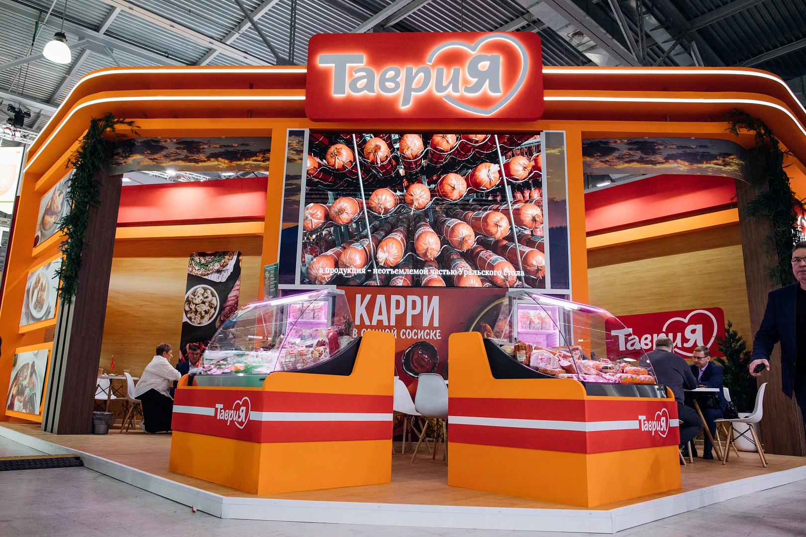 "Продэкспо 2026": супротив Челябинской вкуснятины ничего не нашлось.